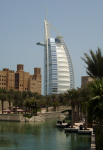 Burj Al Arab